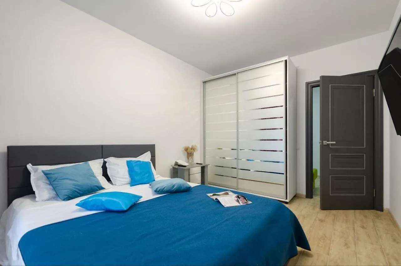 Панорамний Краєвид, Поруч З Метро Kiev Apartamento