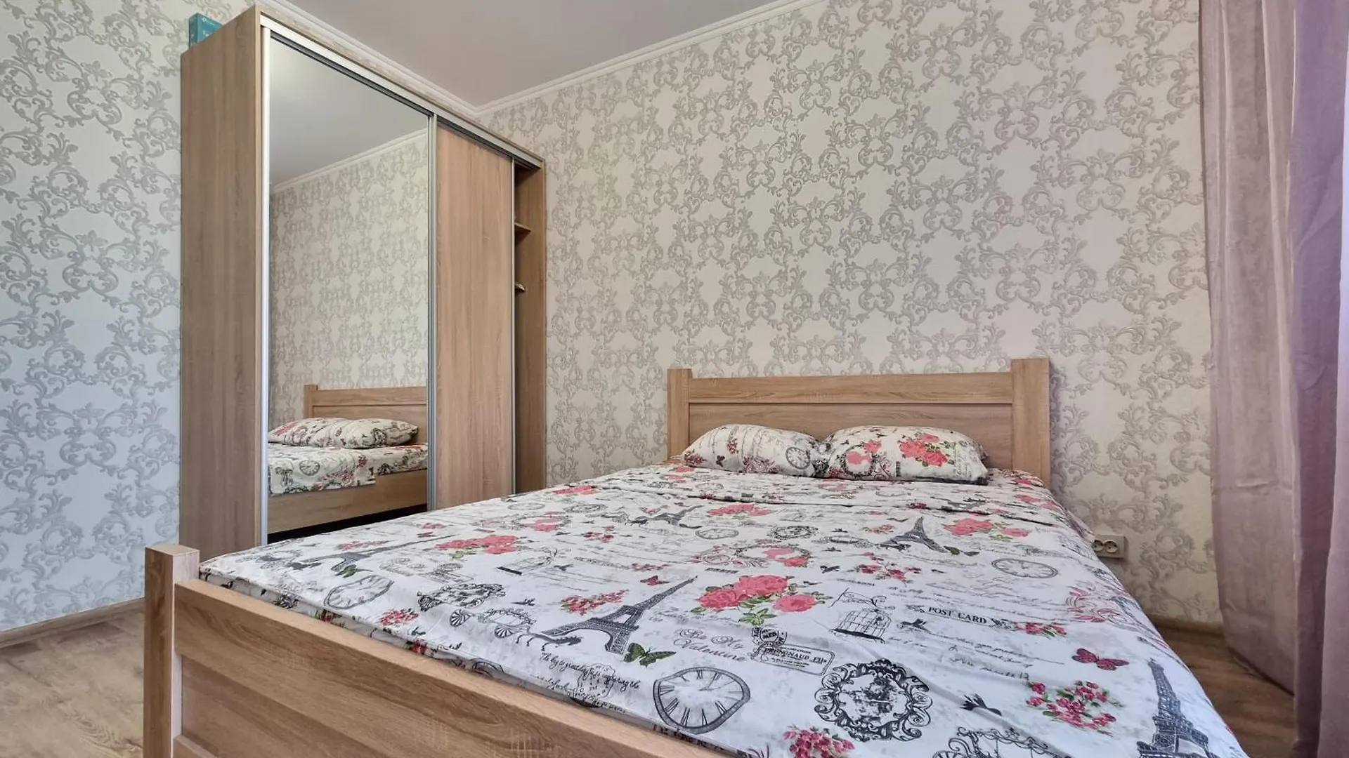 Apartamento Панорамний Краєвид, Поруч З Метро Kiev Ucrânia