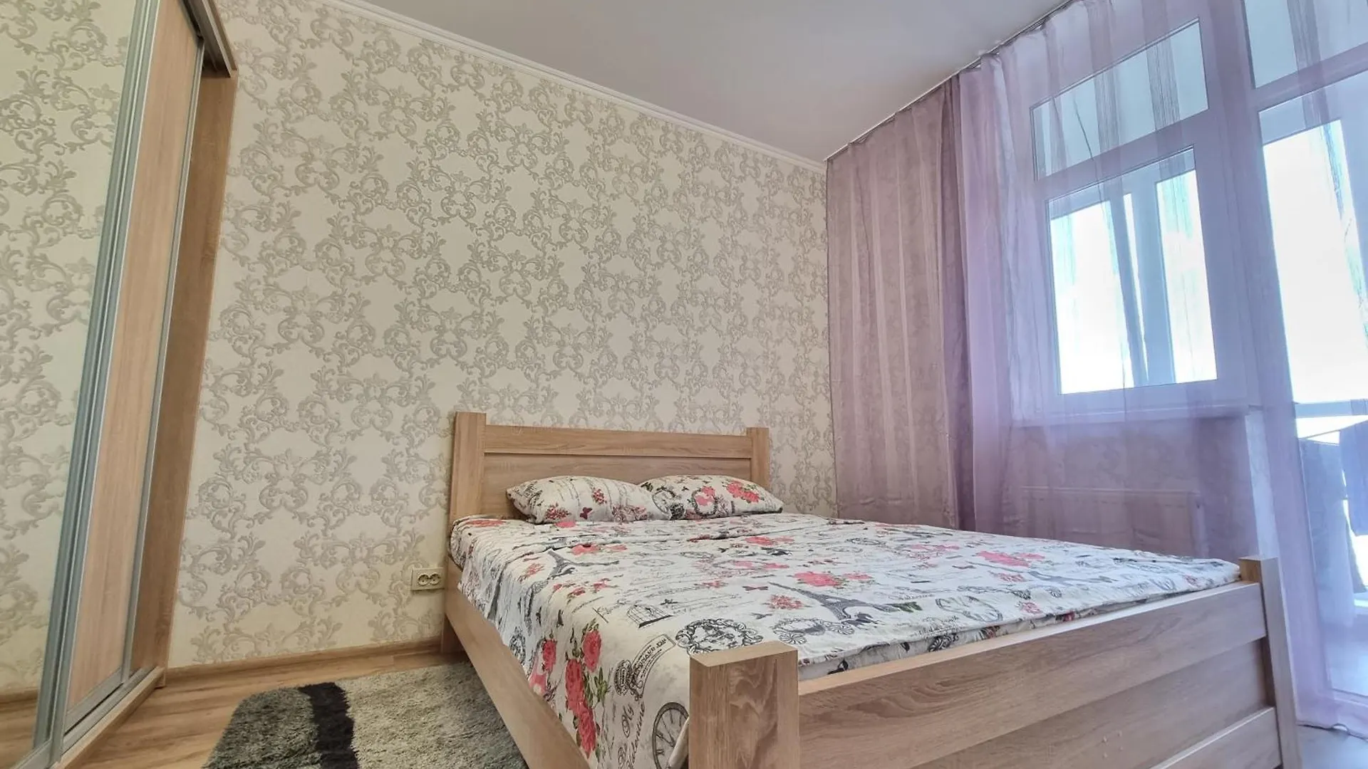 Панорамний Краєвид, Поруч З Метро Kiev Oekraïne